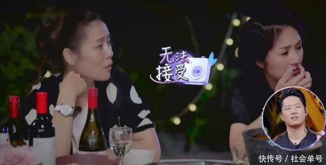 姚晨发文唐一菲