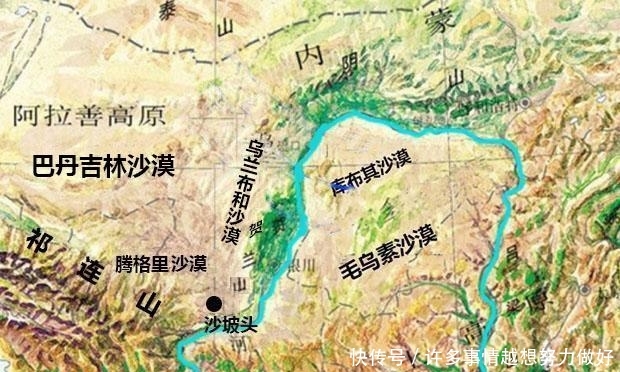  「西北」我国西北沙漠广布，如果将黄河水引入沙漠，能否成绿洲