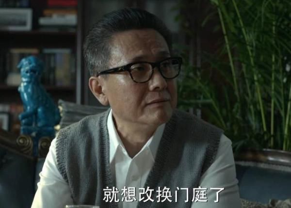 人民的名义：此人关键时刻离开汉东省，如果他回来，李达康危险了