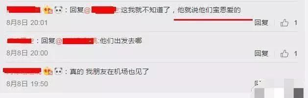 罗晋唐嫣频曝分手传言，唐嫣晒美照意外暴露感情状况