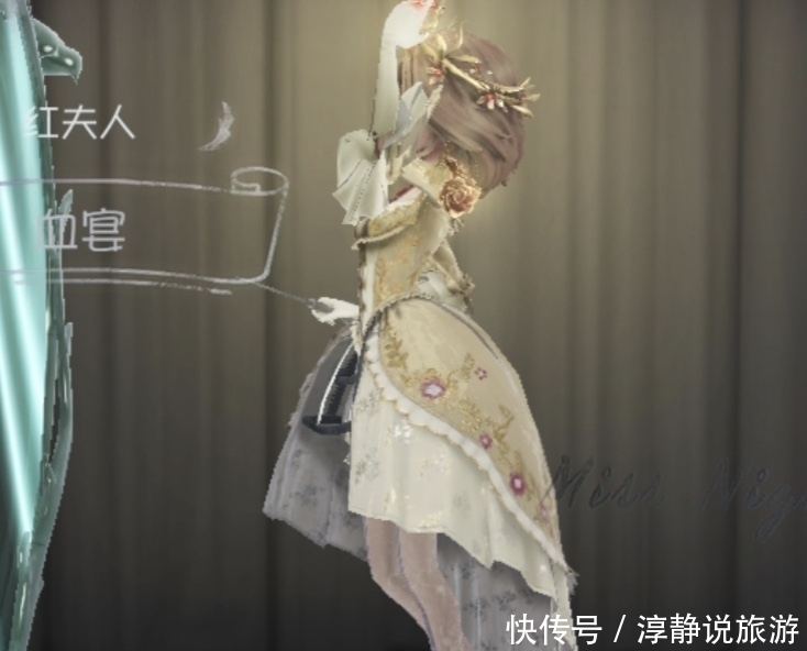  #潇洒#第五人格：3款穿白丝袜的时装，红夫人最优雅，空军很潇洒