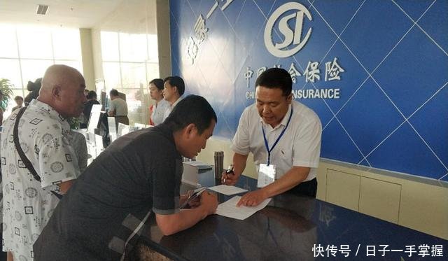 女性在什么条件下可以领退休金看完心里有数了