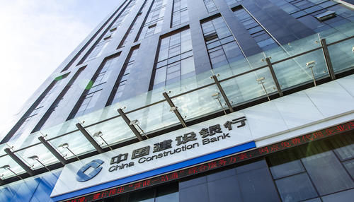  『消费金融牌』建行业绩会实录：疫情冲击下对公信贷投放将生变，7000亿非标资产整改甚难