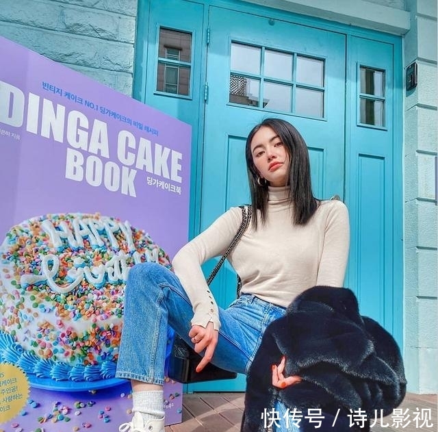 「时髦」她是泰国最美混血影后，穿老气毛皮大衣配匡威鞋，效果却意外时髦