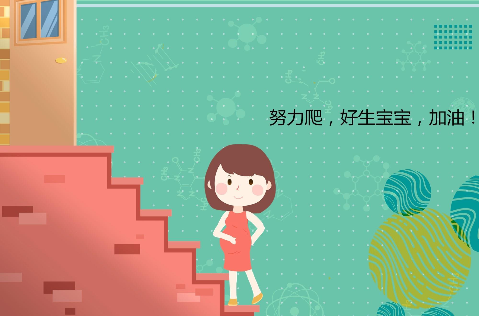 看待■孕妈需科学看待,别傻傻听人说,辟谣!孕期这些谣言未必是真的