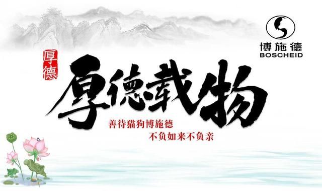  【幽默】原创幽默搞笑打油诗