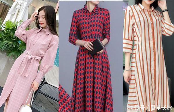  [女人]女人这样穿衬衣，时尚减龄，各种款衣衫都能穿出高级感