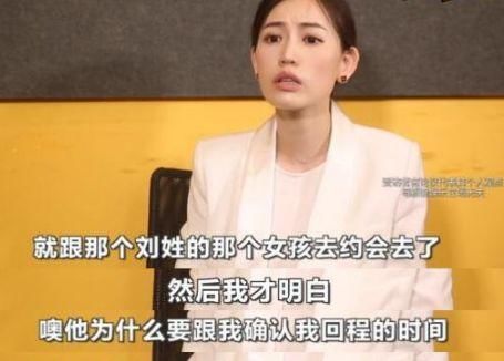 马蓉好友起内讧了,庆生发朋友圈一句评论炸开锅,网友:演技炸裂