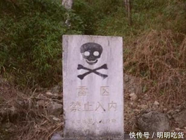 中国这座村庄不适合旅游：不小心就会踩到地雷，只有排雷兵敢进