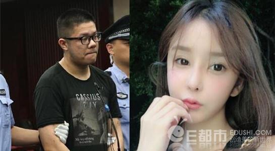 杨怡潇krasa个人资料微博黑料 浙江富二代张晓恩骗友1.7亿养网红