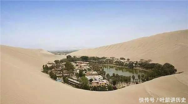 全球十大奇特的古村庄, 中国的这个你可能都没听过