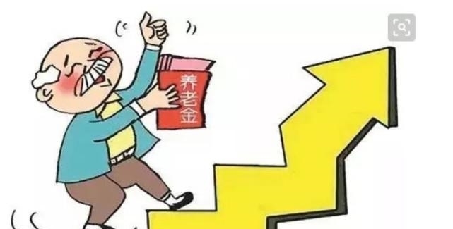 19年社保新规，这3类人退休能领双份养老金，现在知道也不晚