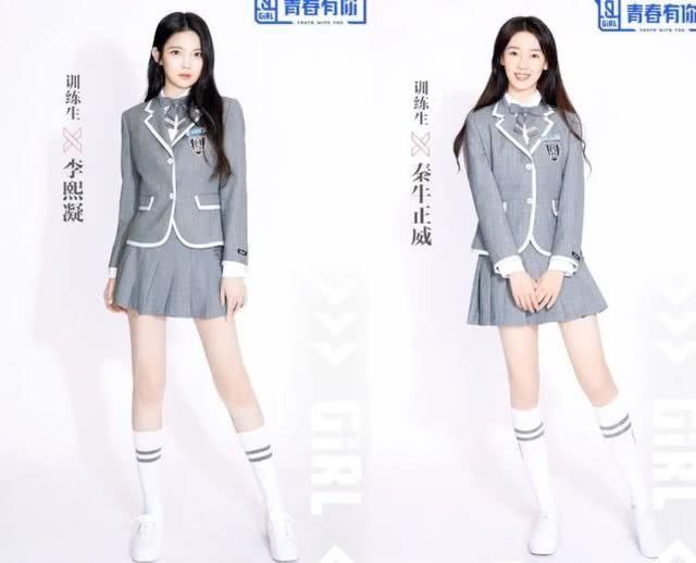  [担当]担当烫嘴rapper，和张艺兴学做dancer，这样的杨天真你敢爱吗？