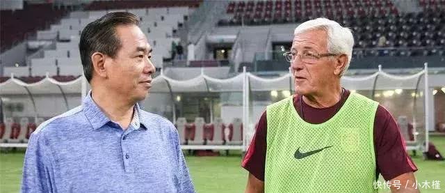 蔡振华的新单位在长安街上