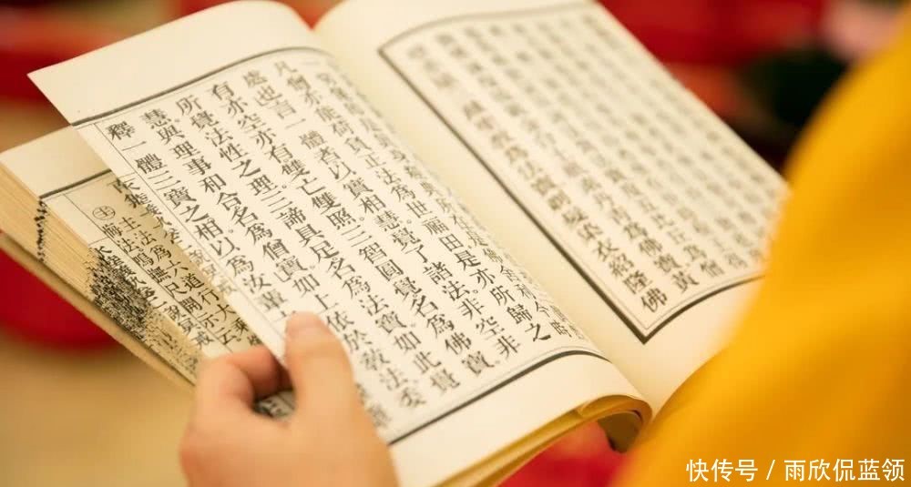 殊胜:一句佛号,为什么能有这么殊胜的力量?