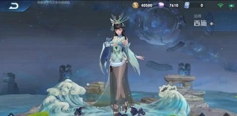 『S19』西施新皮肤曝光,S19战令皮肤官宣,阿珂80级限定皮肤特效超赞