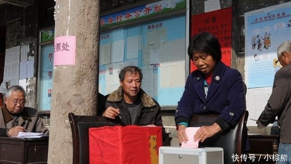 近期，农村有一类人要“翻身”了，每月拿固定工资，最少2000元！