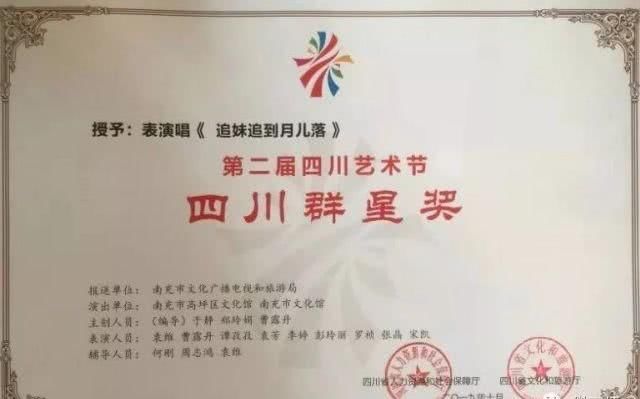 期待!高坪文旅迎来大发展,这几个景区有望创4A