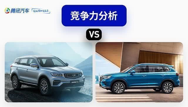  采用@长安CS75 PLUS正式上市，国产又一黑马