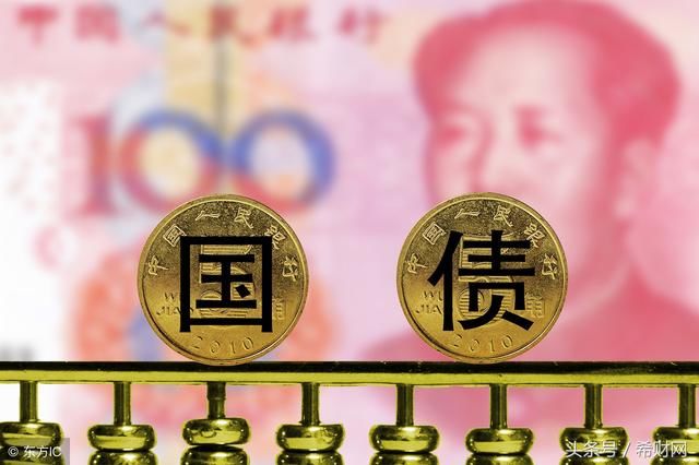 国债总是抢不到?掌握两个小诀窍，抢国债并不是难事!