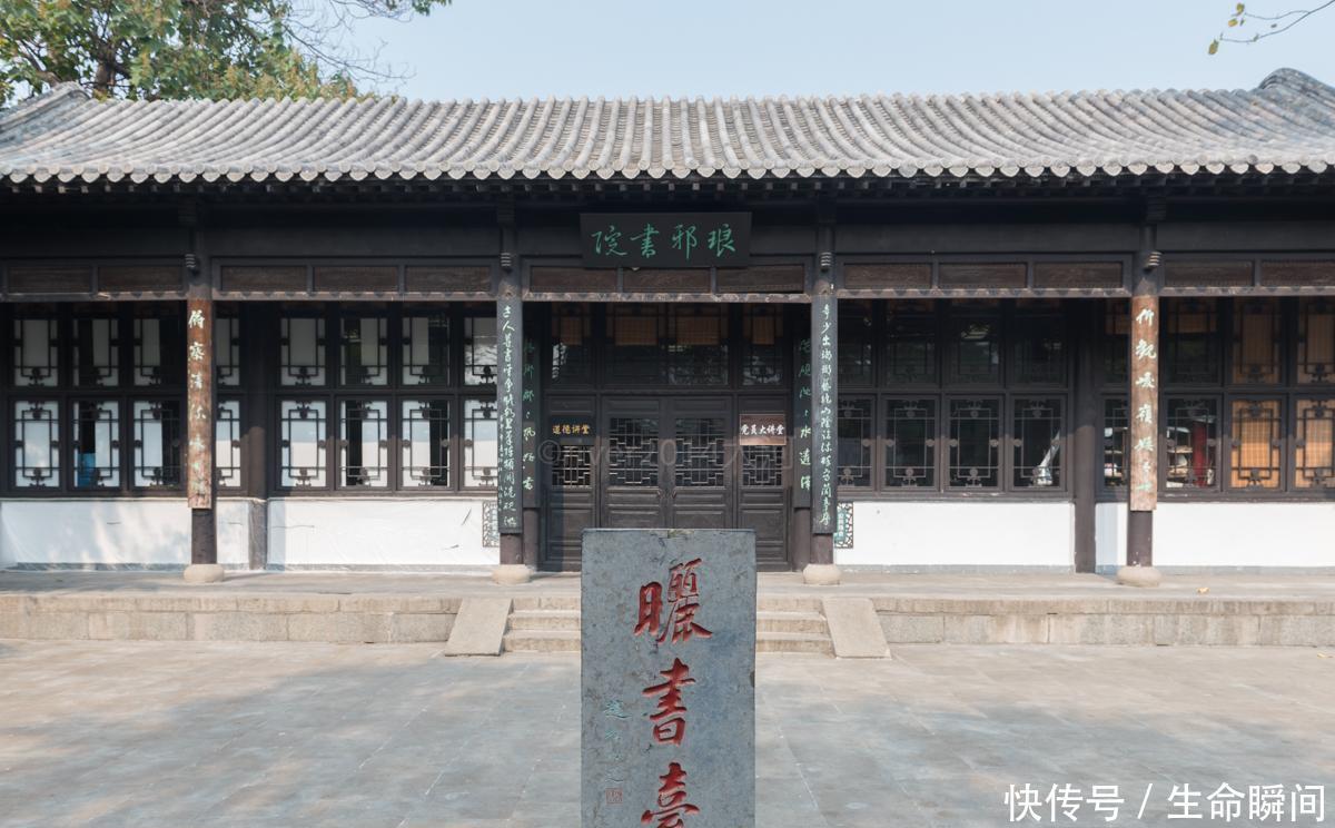 王羲之故居在哪里?一起去看看!