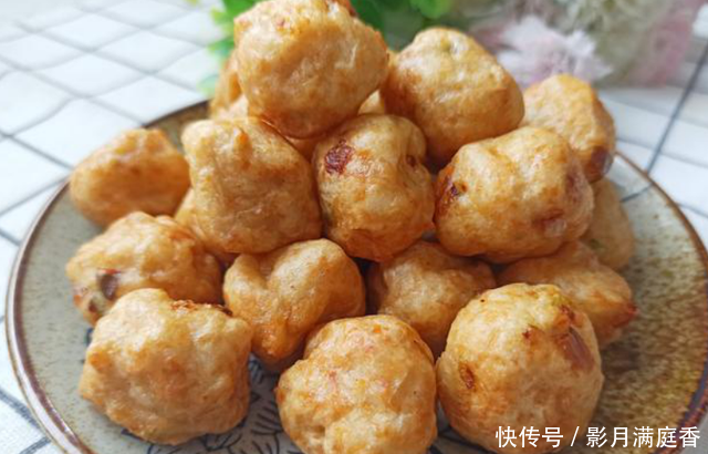  「芋头」经常吃芋头，可以这样做，芋头鸡肉丸子，炸一炸超级的香