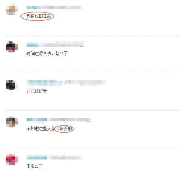 41岁金喜善太逆天?穿粉色衬衫搭配撞色长裙，少女感依旧在线