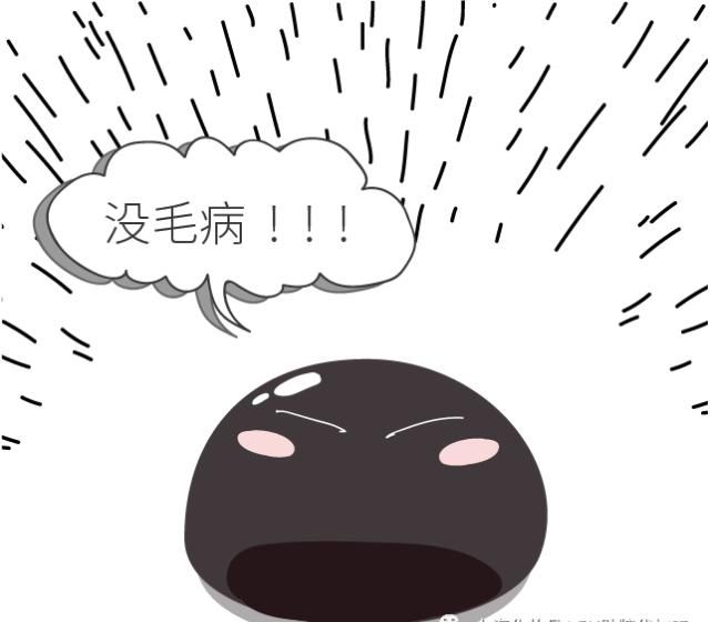 『调节』皮肤色素沉着与调节:美白是道算术题