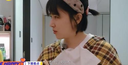  单身：张佳宁张碧晨退出《我家那闺女2》，新任闺女情史惨，前男友太渣