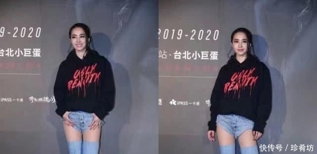  「也敢」蔡依林太大胆了吧！这种裤子也敢穿上台，林志玲穿也得想一想