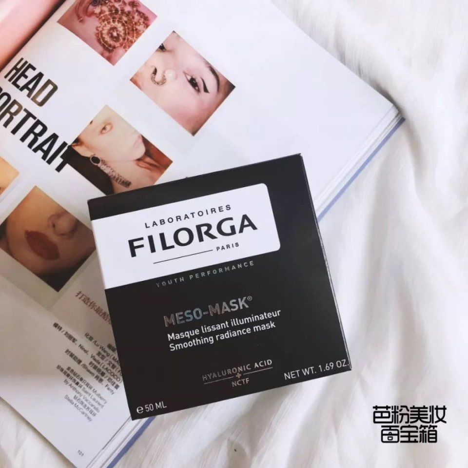 谁没有过烂脸的经历啊?这些江湖神技值得你收藏起来一生受用!