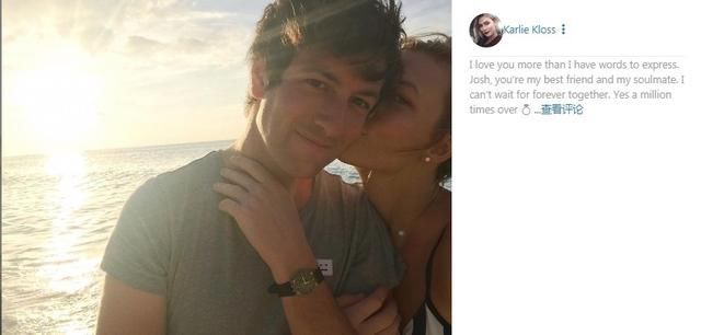 超模卡莉克劳斯订婚太突然？她以往的旅行照一直都在默默秀恩爱