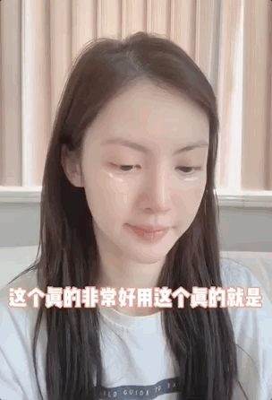  「细纹」水肿和小细纹，没想到女明星们也为了这些眼部问题操碎了心！
