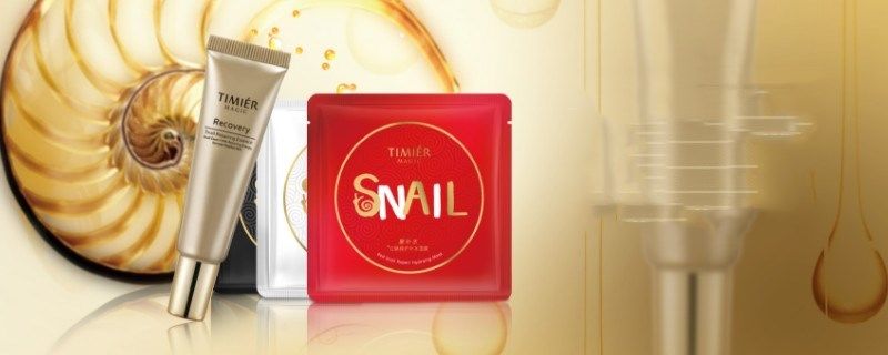  「美白」敷美白面膜有刺痛感是正常的吗