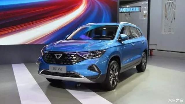  「上市」全新捷达VS7上市，售10.68万起，自主品牌该紧张吗？