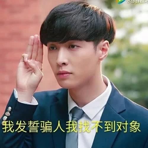 二驴再发誓：说谎嘎嘣死？潘长江直播玩儿PK，粉丝突破10w+!