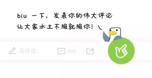 5双最“奇特”的高跟鞋:第一个防狼专用,第三个“丑到没朋友”