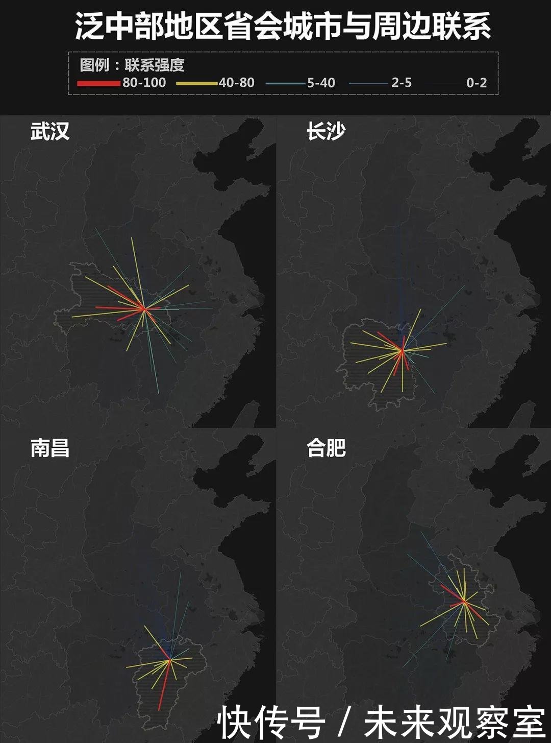 武汉、郑州、长沙、合肥、太原、南昌，谁才是中部崛起的领头羊