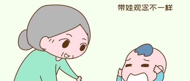  『家里』家里有四个退休老人，宝妈却说没人带娃，现实让人无奈