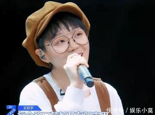  #学员#Lisa参加《青你》至今，只用中文喊过一位学员名字，网友：有眼光