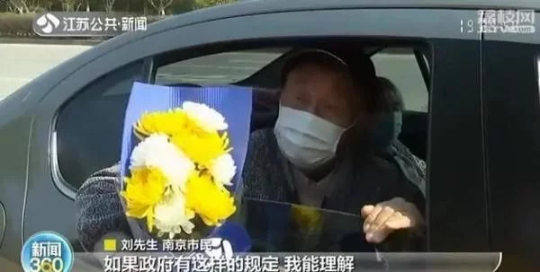 2020年清明节还有不到一个月,今年还能去现场祭扫吗?