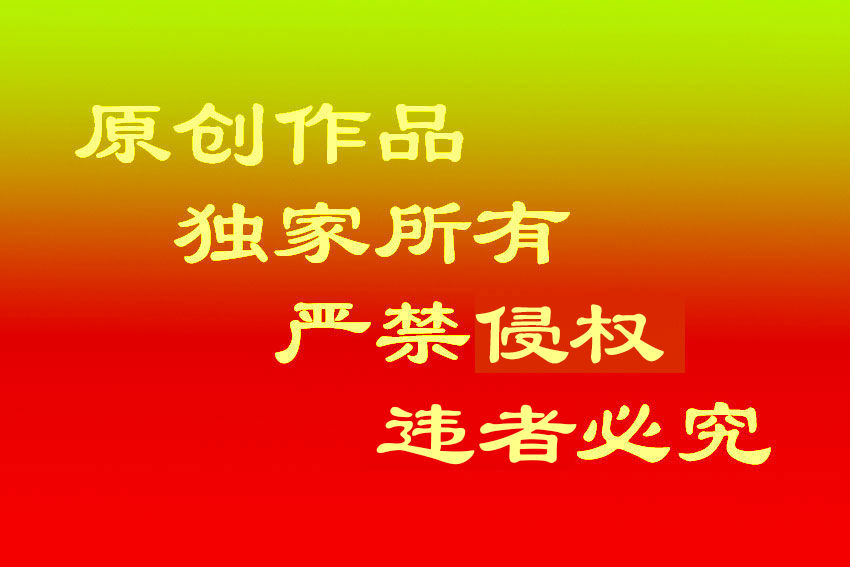 黄河从这决口改入黄海为渤海，这里的村庄要消失，镜头为百姓存照