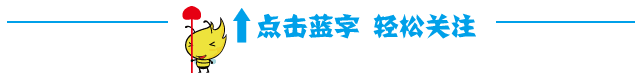 房都塌了！青岛这里突降暴雨+狂风！视频吓人…