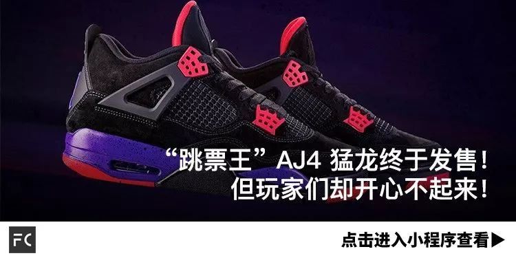 adidas 开了个游戏派对!你也能参加!做任务就能得礼品!