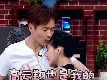 性侵案真相曝光，张曦谎话连篇，高云翔手动做活塞运动