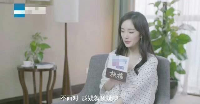 网友爆料杨幂早已离婚并争抚养权，杨幂的一句话谣言不攻自破