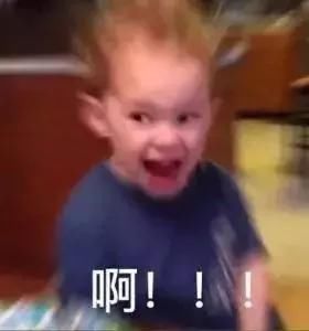 这支自带冰箱的口红 又要来抢我们的钱了