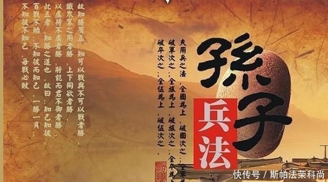『孙子兵法』同样是置之死地而后生,为何项羽、韩信赢了,马谡却输得身首异处