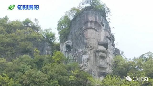 贵阳这里藏着一尊石刻大佛，居然比乐山大佛还厉害！