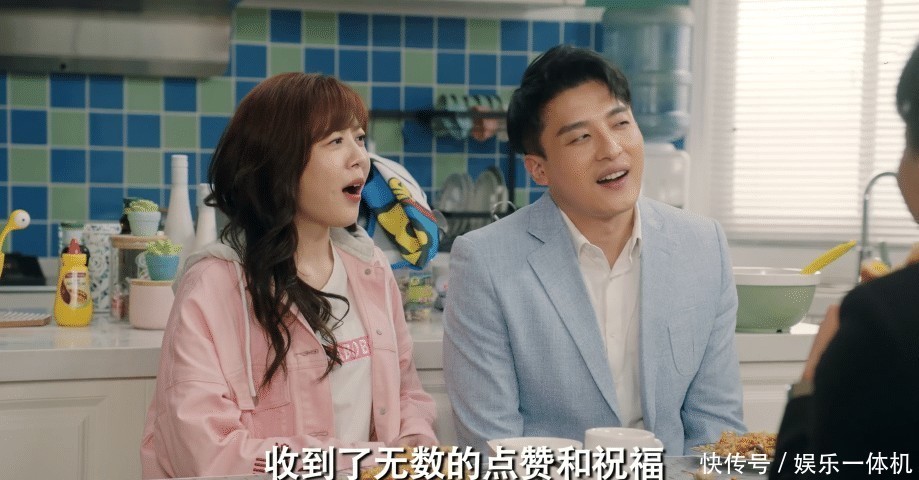 爱情公寓58点开播